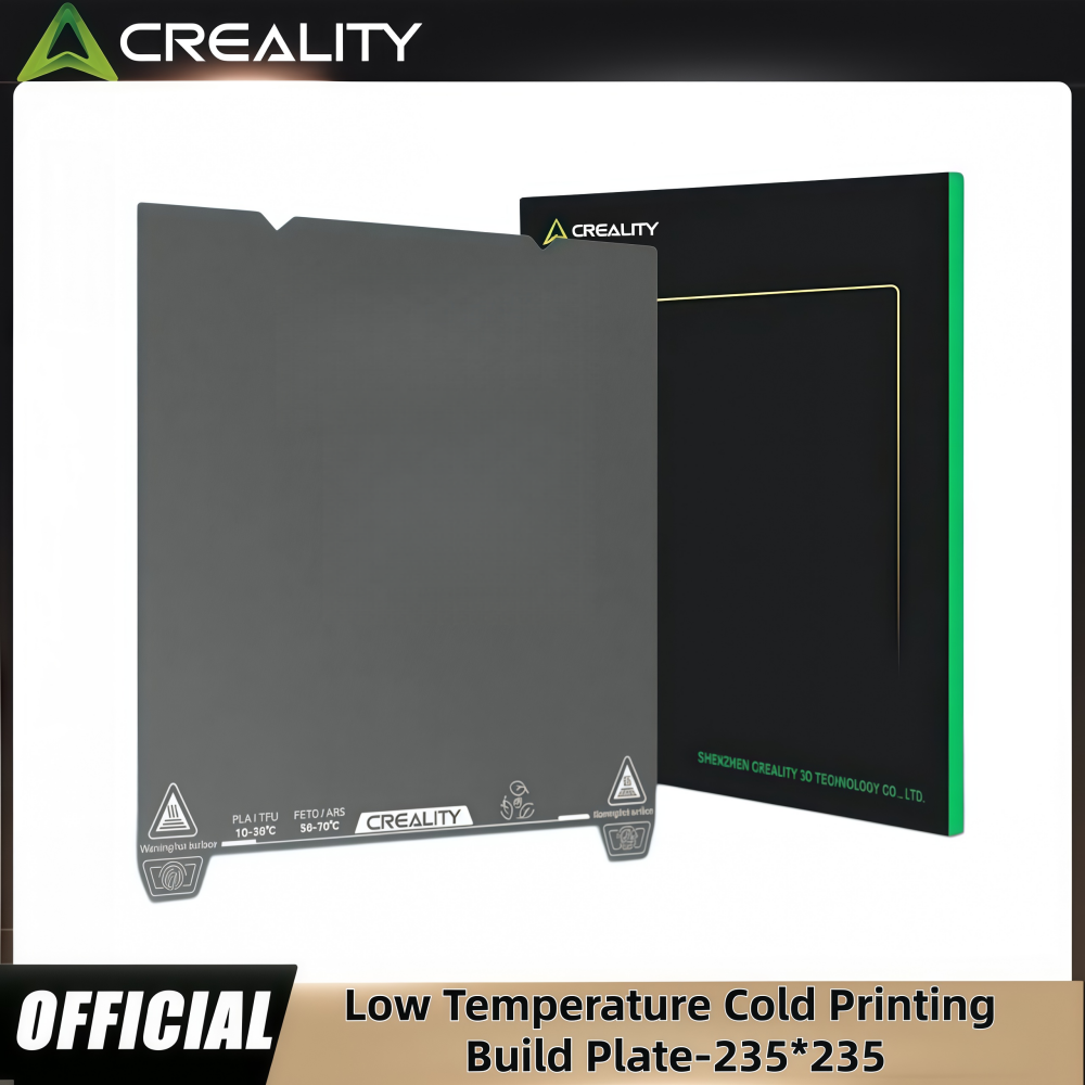 Printable Heat Transfer Vinyl - لوحة بناء الطباعة الباردة من Creality