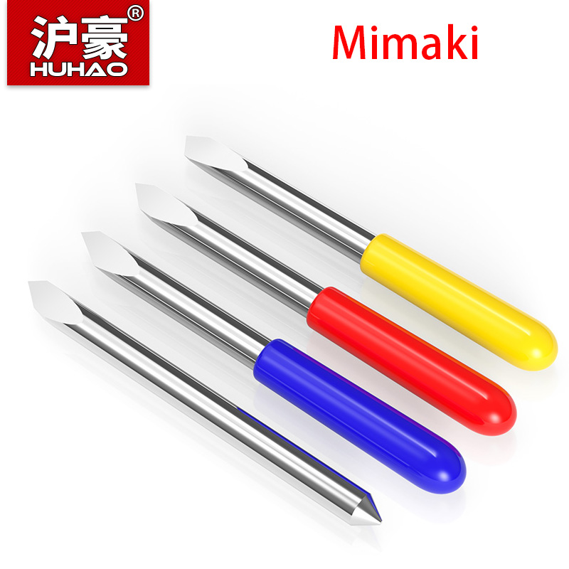 Cutting Plotter Blade - شفرات قطع الفينيل من HUHAO، 5