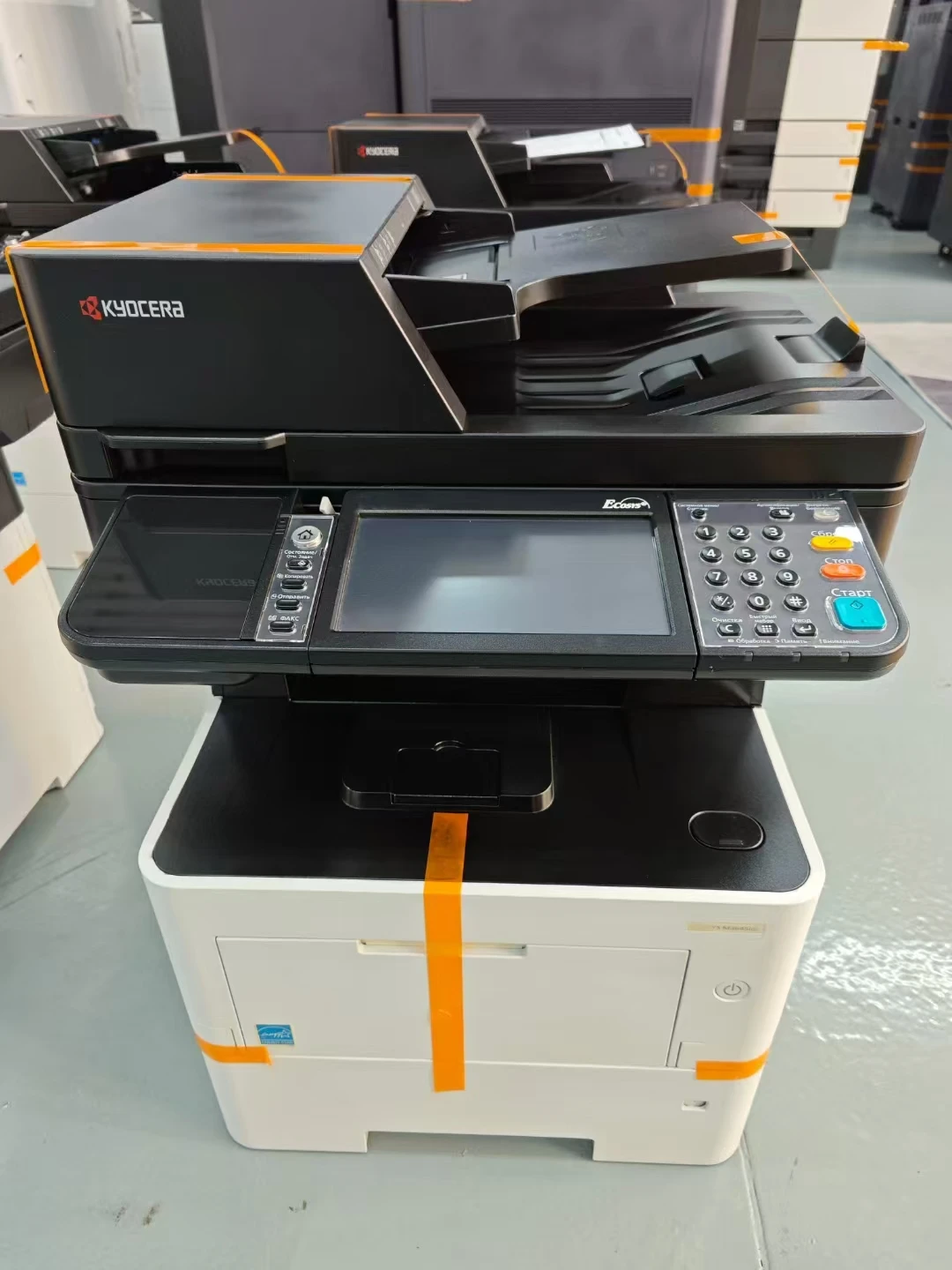 جهاز طباعة أبيض وأسود للمكاتب  - مراجعة Commercial Document Printing وسعره