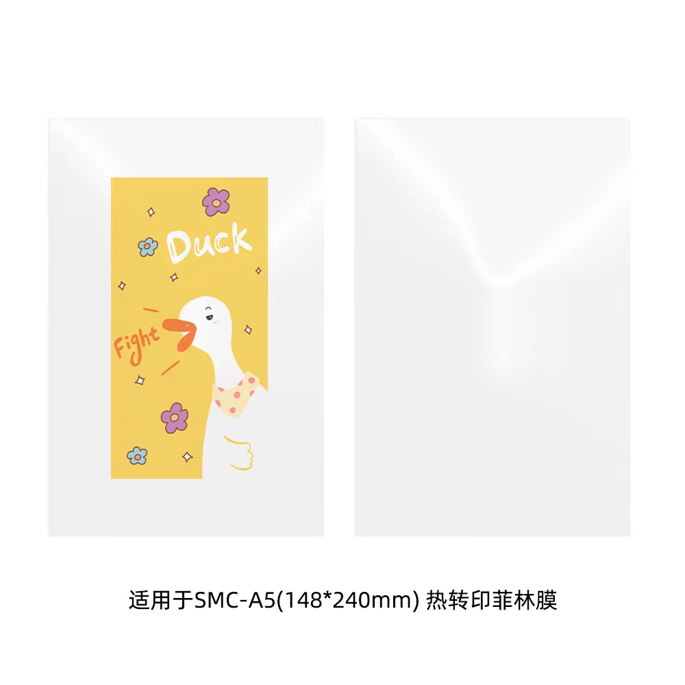 ورقة فيلم التسامي ، نقل الضغط  - مراجعة Printable Heat Transfer Vinyl وسعره