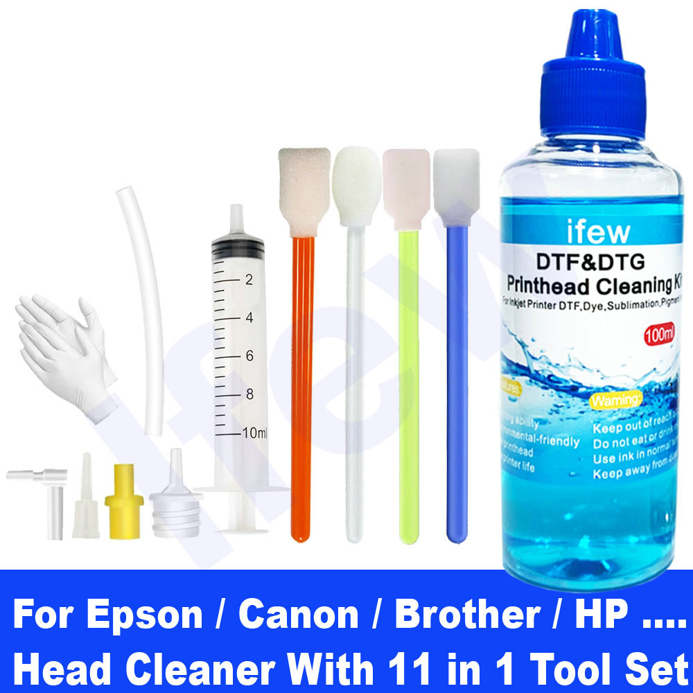 طقم تنظيف رأس الطابعة النافثة  - مراجعة Print Head Cleaning Kit وسعره