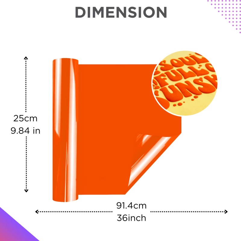 فينيل منتفخ للحرارة ثلاثي الأب - مراجعة Printable Heat Transfer Vinyl وسعره