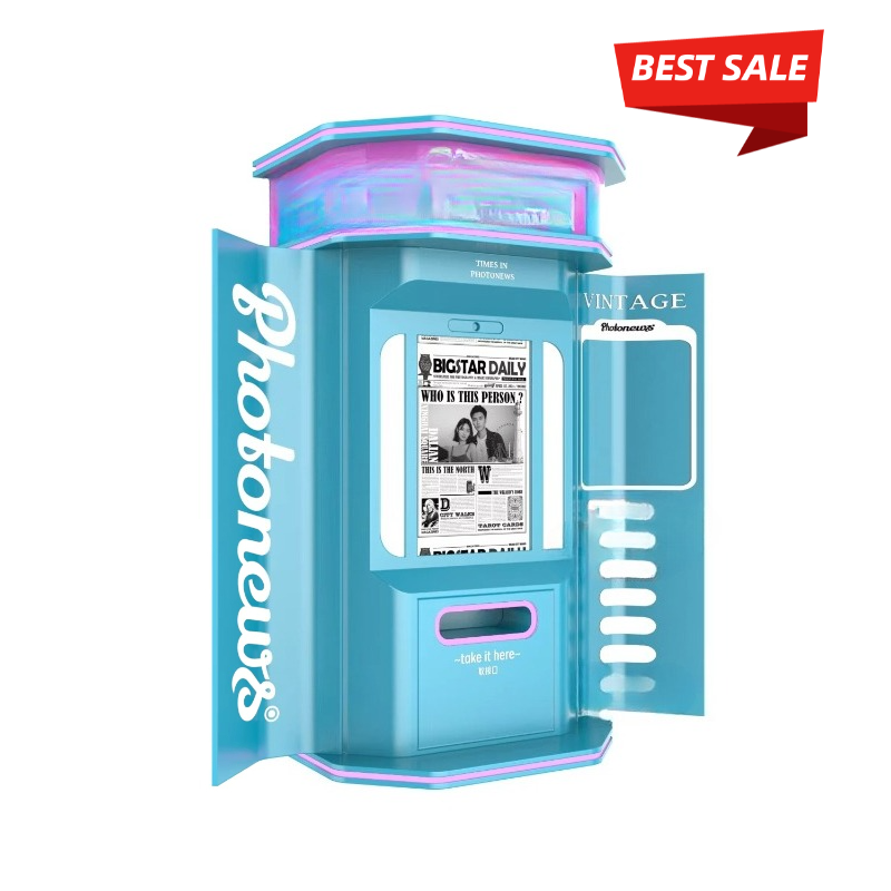 كشك تصوير تفاعلي بتصميم الصحف  - مراجعة Commercial Newspaper Printing وسعره