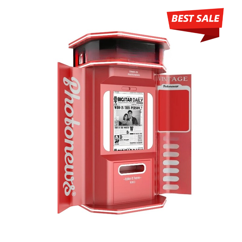 كشك تصوير تفاعلي بتصميم الصحف  - مراجعة Commercial Newspaper Printing وسعره