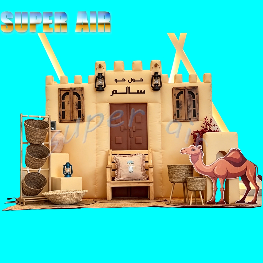منزل رمضان قابل للنفخ بطول 3 أ - مراجعة Commercial Printing Market وسعره