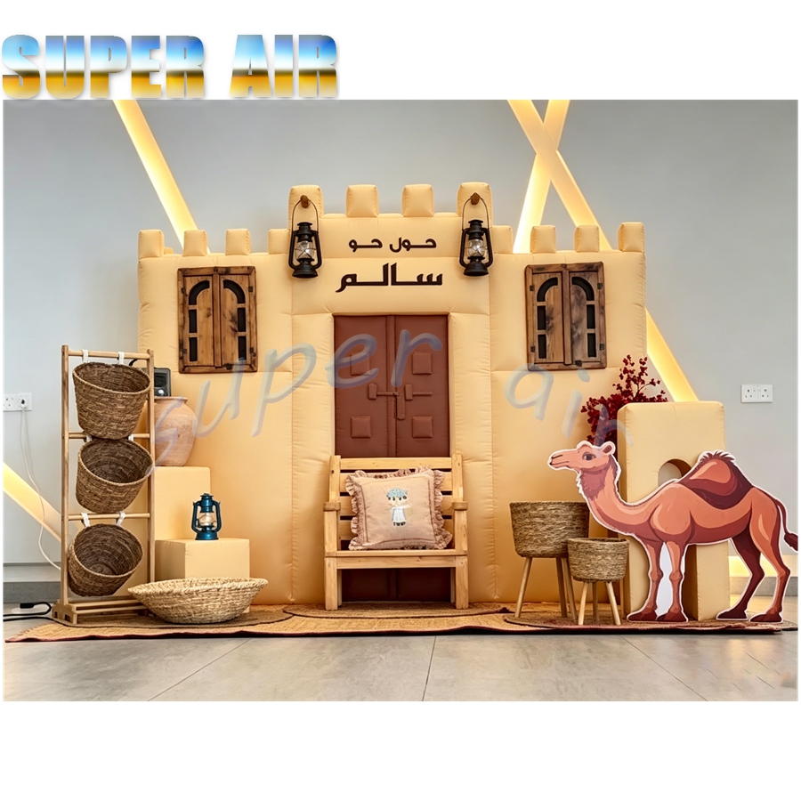 منزل رمضان قابل للنفخ بطول 3 أ - مراجعة Commercial Printing Market وسعره