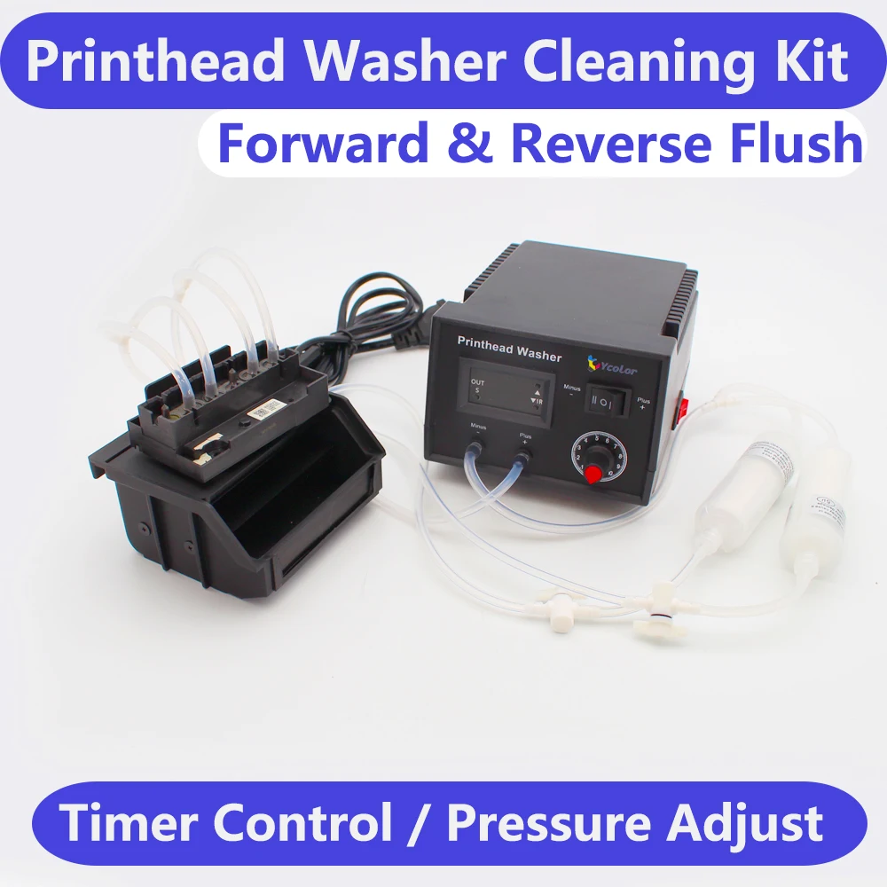 DTF رأس الطباعة غسالة نظافة فل - مراجعة Print Head Cleaning Kit وسعره